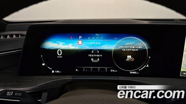 Kia K8 2024 — photo 8