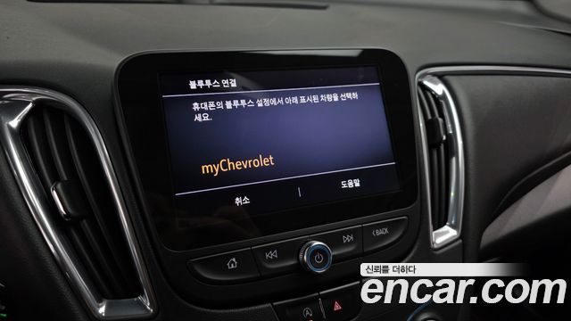 Chevrolet Korea Malibu 2022 — photo 15