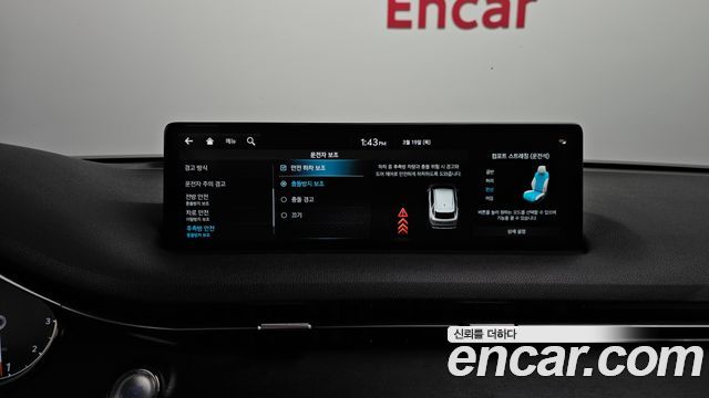Genesis GV70 2023 — photo 17