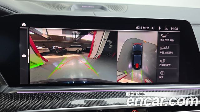 BMW X6 2020 — photo 15