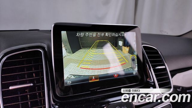 Mercedes-Benz GLE-Class 2016 — photo 15