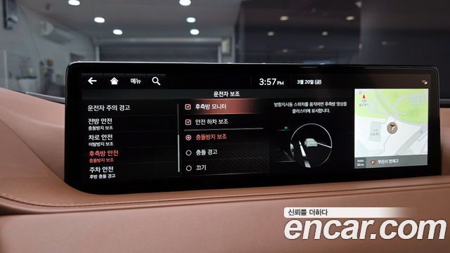 Genesis G80 2021 — photo 16