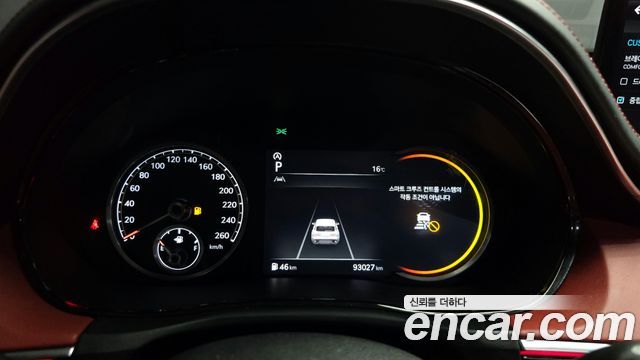 Genesis GV70 2022 — photo 8