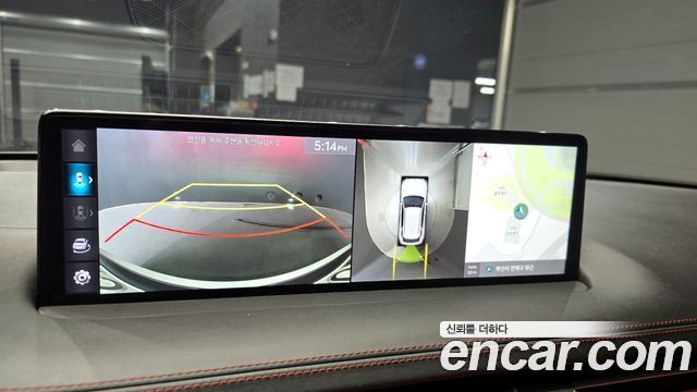 Genesis GV70 2022 — photo 15