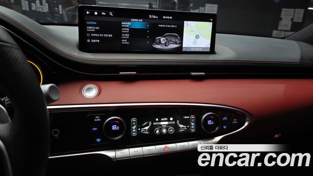Genesis GV70 2022 — photo 16