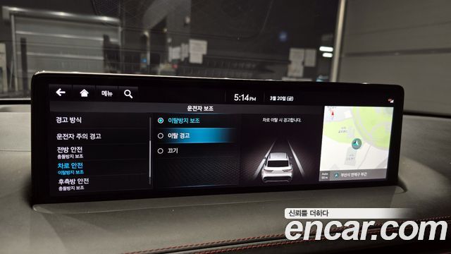 Genesis GV70 2022 — photo 17