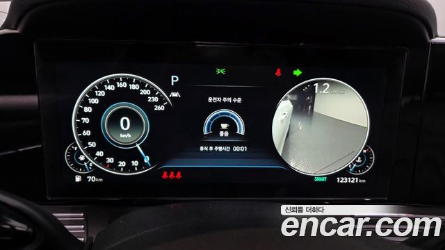 Hyundai Grandeur 2020 — photo 8