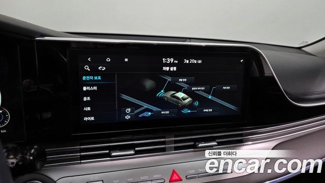 Hyundai Grandeur 2020 — photo 16
