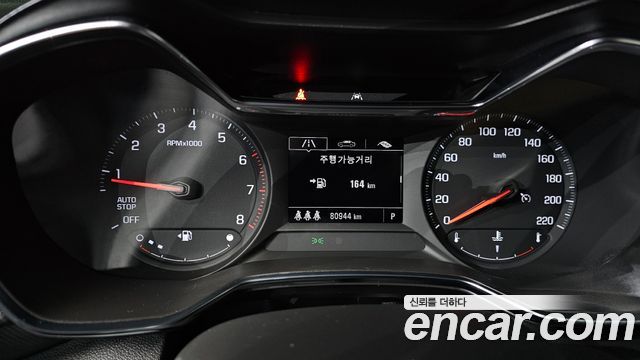 Chevrolet Korea Trailblazer 2022 — photo 8