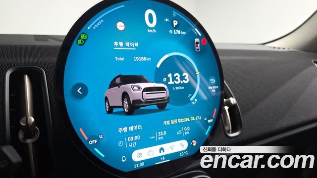 Mini Countryman 2024 — photo 8