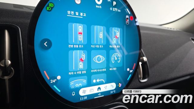 Mini Countryman 2024 — photo 18