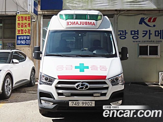 Hyundai Solati 2016 — photo 2