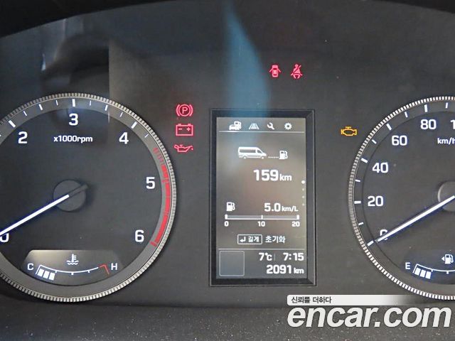 Hyundai Solati 2016 — photo 8
