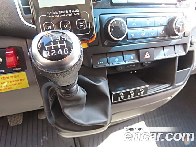 Hyundai Solati 2016 — photo 12
