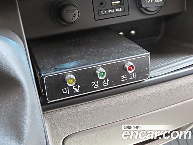 Hyundai Solati 2016 — photo 13