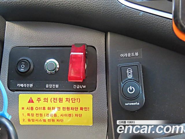 Hyundai Solati 2016 — photo 14