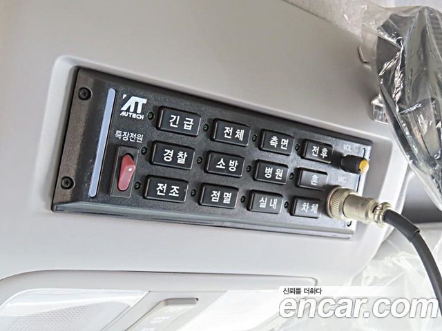 Hyundai Solati 2016 — photo 16