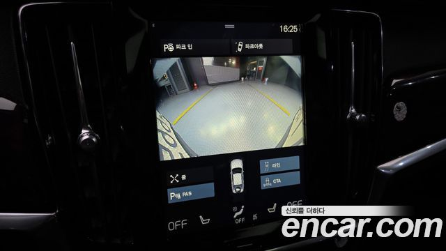 Volvo S90 2017 — photo 15