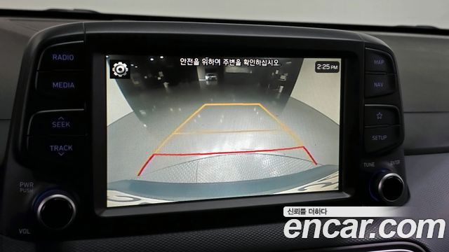 Hyundai Kona 2018 — photo 15