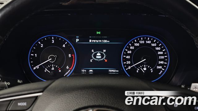 Hyundai Palisade 2022 — photo 8