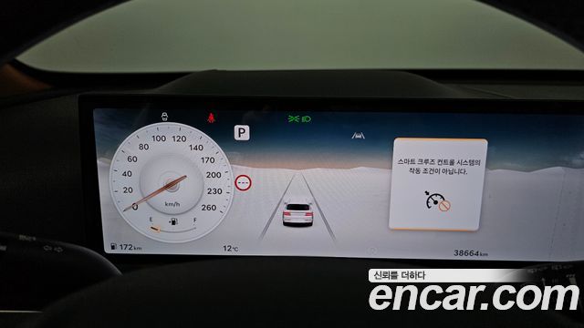 Genesis GV80 2024 — photo 8