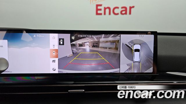 Genesis GV80 2024 — photo 16