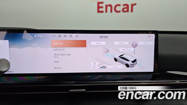 Genesis GV80 2024 — photo 17