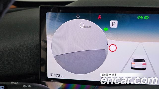 Genesis GV80 2024 — photo 18