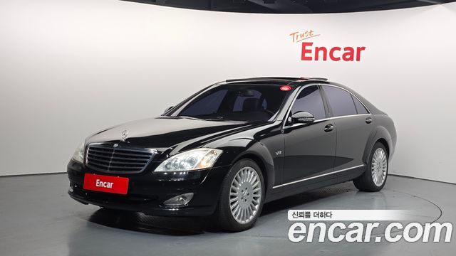 Mercedes-Benz S-Class 2007 — photo 1