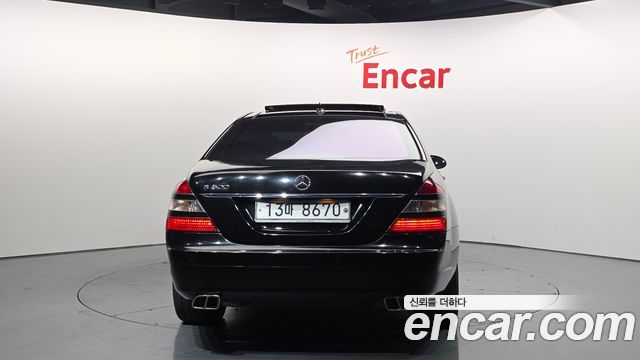Mercedes-Benz S-Class 2007 — photo 4