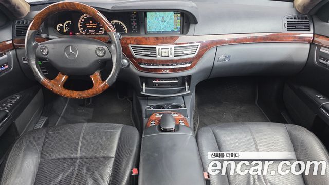 Mercedes-Benz S-Class 2007 — photo 7