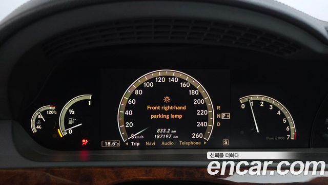 Mercedes-Benz S-Class 2007 — photo 8