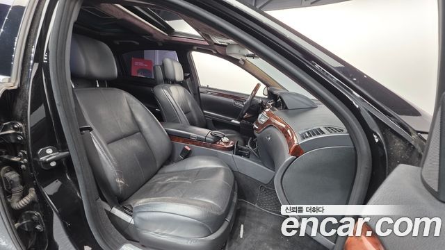 Mercedes-Benz S-Class 2007 — photo 10