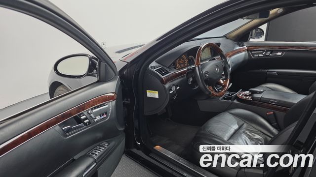 Mercedes-Benz S-Class 2007 — photo 12