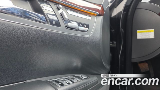 Mercedes-Benz S-Class 2007 — photo 13