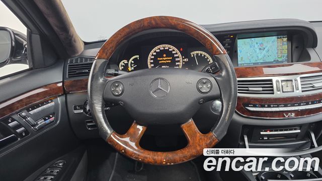 Mercedes-Benz S-Class 2007 — photo 14
