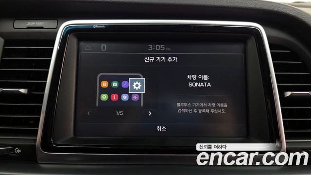 Hyundai Sonata 2019 — photo 16