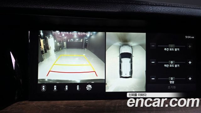 Kia Mohave 2020 — photo 15
