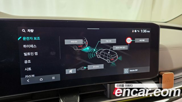 Kia Canival 2024 — photo 16