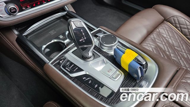 BMW 7-Series 2021 — photo 9