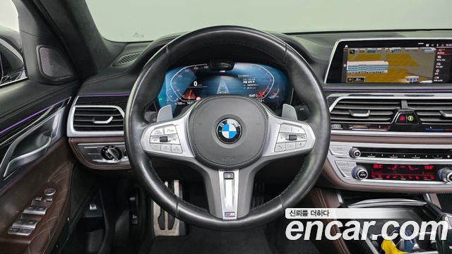 BMW 7-Series 2021 — photo 13