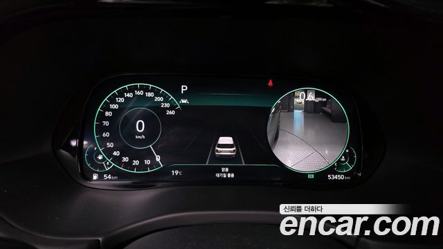 Hyundai Palisade 2022 — photo 8