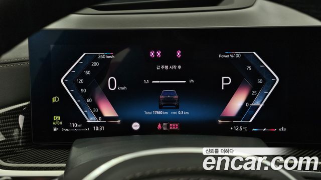BMW X7 2025 — photo 8