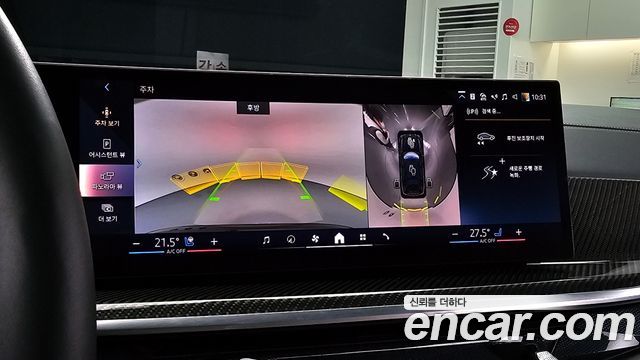 BMW X7 2025 — photo 14