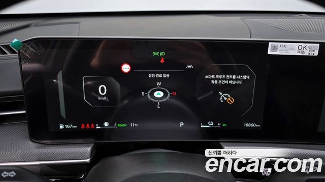Kia K5 2025 — photo 8
