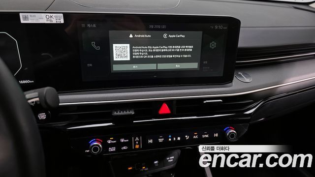 Kia K5 2025 — photo 14