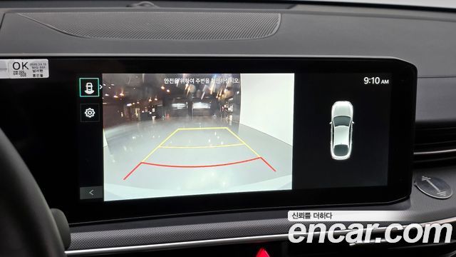 Kia K5 2025 — photo 15