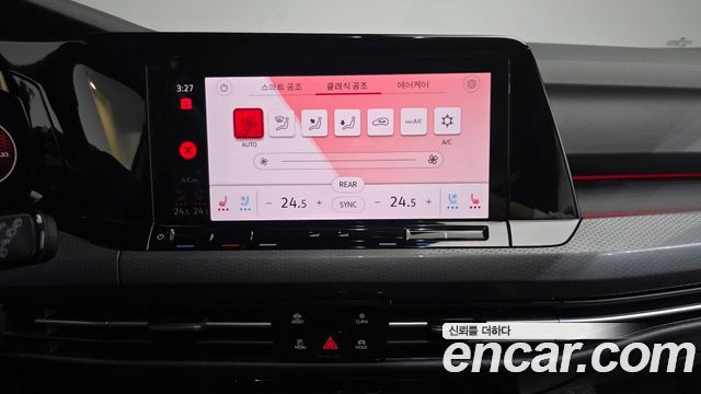 Volkswagen Golf 2023 — photo 14