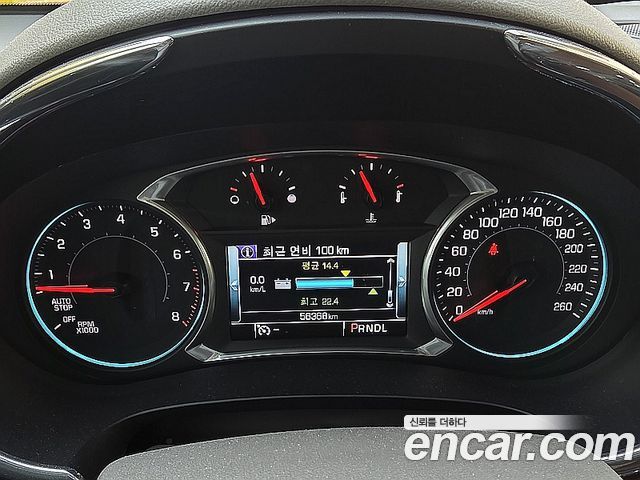 Chevrolet Korea Malibu 2017 — photo 6
