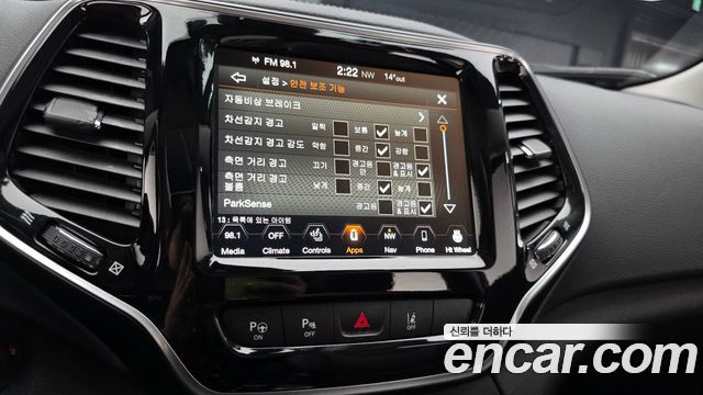 Jeep Cherokee 2020 — photo 15